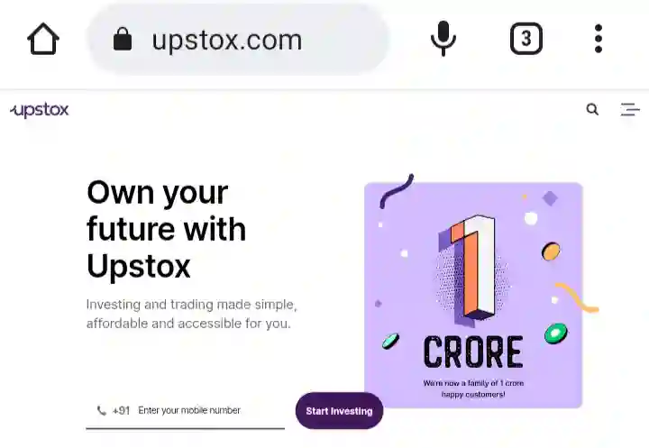 Upstox App क्या है इससे पैसे कैसे कमाए