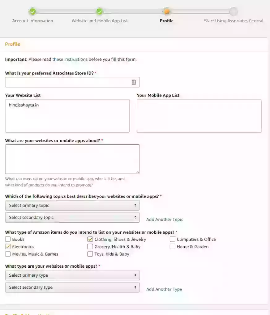 अमेज़न से पैसे कैसे कमाए