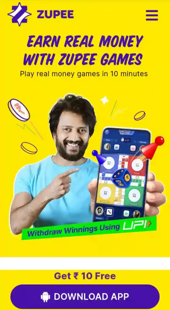 Zupee App से पैसे कैसे कमाए