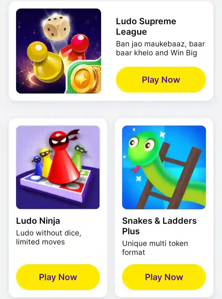 Zupee App से पैसे कैसे कमाए