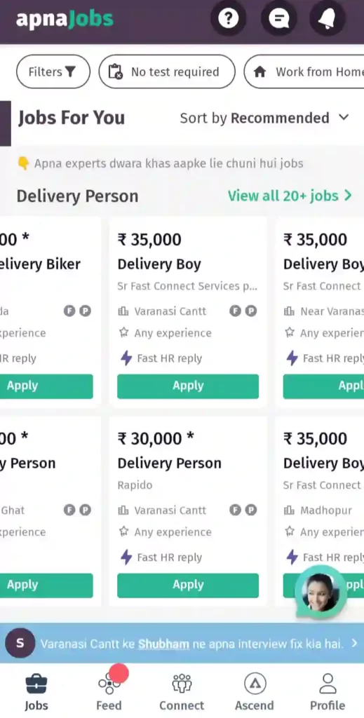 Apna App क्या है इससे पैसे कैसे कमाए