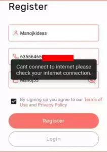 Picflick App क्या है इससे पैसे कैसे कमाए