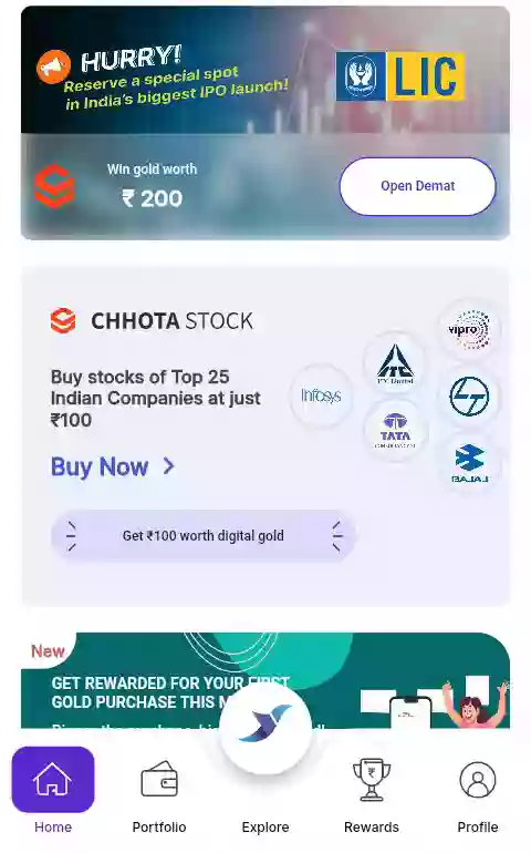 Siply App क्या है इससे पैसे कैसे कमाए