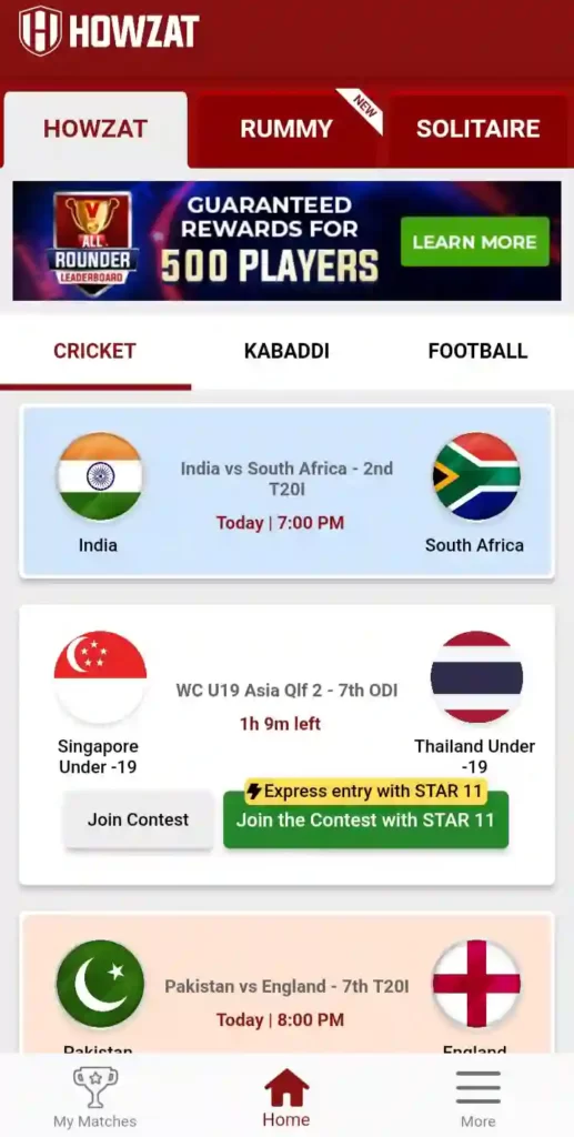 Howzat App से पैसे कैसे कमाए