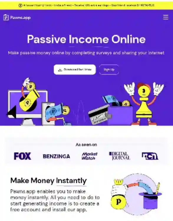 मोबाइल डाटा से पैसे कैसे कमाए