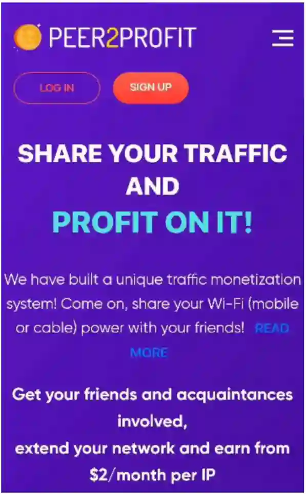 मोबाइल डाटा से पैसे कैसे कमाए