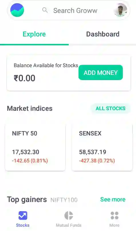 ग्रो ऐप से पैसे कैसे कमाए