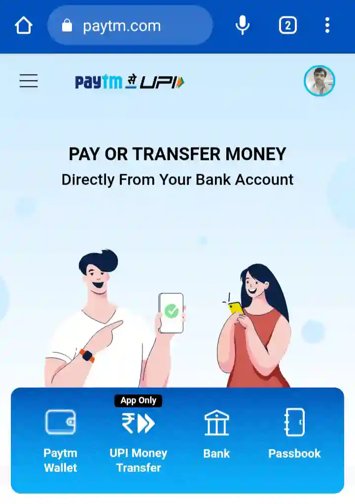 Paytm KYC Se Paise Kaise Kamaye