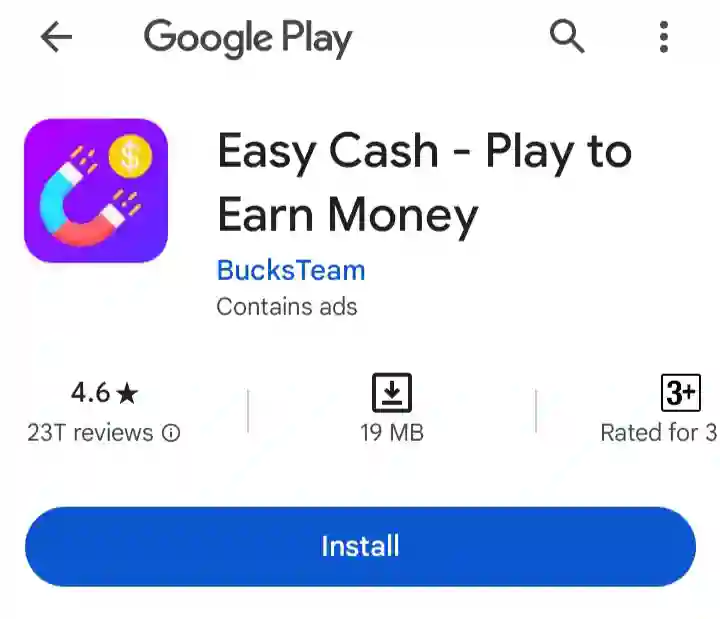 EasyCash App क्या है इससे पैसे कैसे कमाए